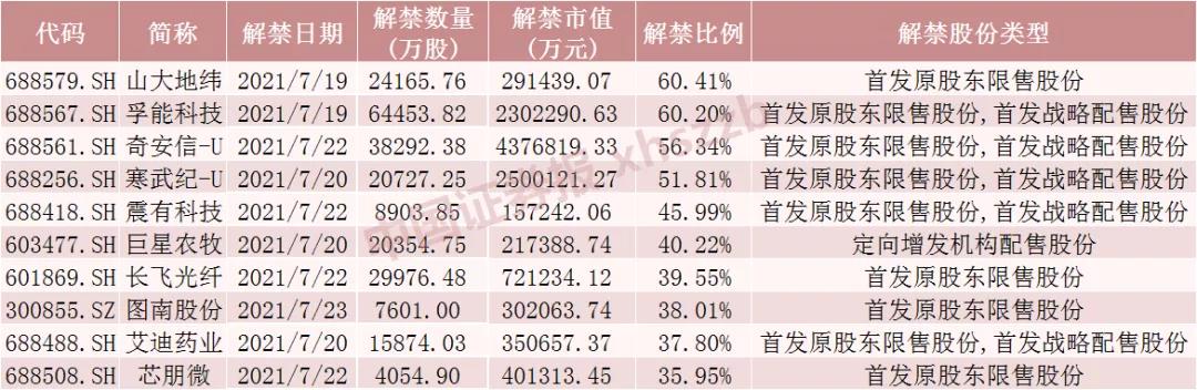 第二张.jpg 第二张.jpg