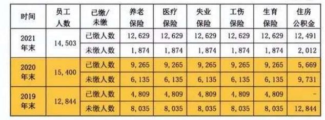 第二张.jpg