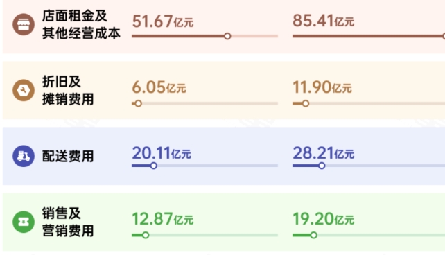 截图2.jpeg 截图2.jpeg